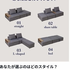 【美品】LOWYA3人掛けソファの画像
