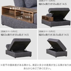 【美品】LOWYA3人掛けソファの画像