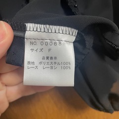 ボレロ（ビーズあり）の画像