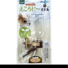 給水器、水飲みの画像