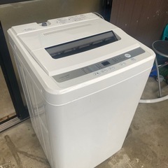 🌈福岡市内配送設置無料✨🌈LIMLIGHTリムライト 4.5kg全自動洗濯機 RHT-045W ステンレス槽 簡単操作パネルの画像