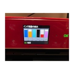 EPSONプリンタの画像