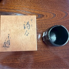 湯呑みの画像
