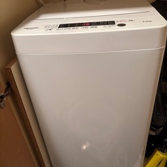 ハイセンス洗濯機　HW-K45Eの画像