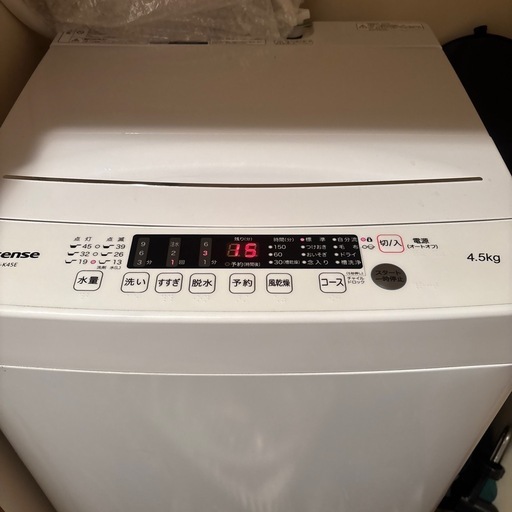 ハイセンス洗濯機　HW-K45E
