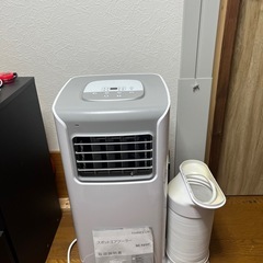 スポットクーラー　THREEUP ホワイトSCY2117WH　の画像