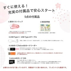 子供用 カメラ トイカメラ カメラの画像