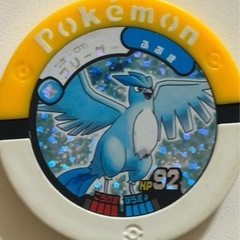ポケモンバトリオ1枚の画像