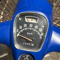 価格値下げ　 ヤマハ原付バイク50CCの画像