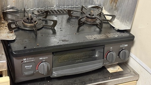 リンナイ ガステーブル ガスコンロ プロパンガスLPG用 幅約56cm 片面焼きグリル 左強火力 KG35NBKL/LP ブラック