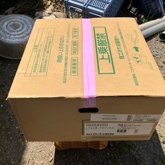 タカラスタンダード ビルトインコンロ プロパンガス TN36AVシステムキッチンの画像