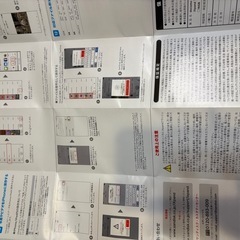 ★ixpand フラッシュドライブ  64GB★の画像
