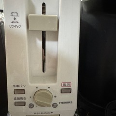 (一回の使用) ツインバード ポップアップトースター(食パン二つ可能)の画像