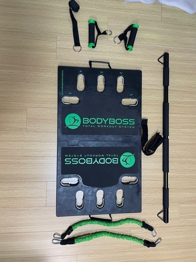 BODY BOSS 県内配達可能 BODYBOSS 2.0 Full Bandパッケージ | BODYBASE