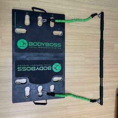 BodyBoss2.0の画像