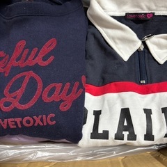 Lovetoxic他12点まとめ売り150の画像