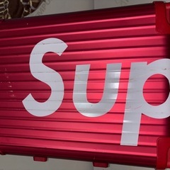 supreme RIMOWAスーツケース 早い者勝ちお値段ご提示お願いいたします！ の画像