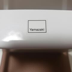 山崎実業、ニトリ 2点セットの画像