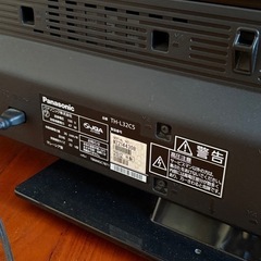 テレビ Panasonic 32V型の画像