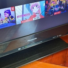 テレビ Panasonic 32V型の画像