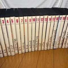 貴重な本の画像