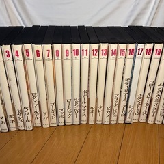 貴重な本の画像