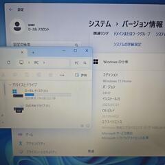 NEC LaVie PC-NS100K2W Windows11の画像