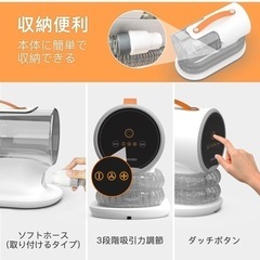  AIRROBO  トリミング　掃除機　犬猫
 の画像