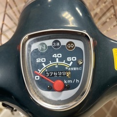 スーパーカブ　低走行　小鉄菅　　大阪の画像