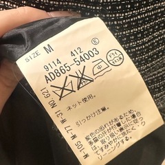 【SHOO・LA・RUE】綺麗めワンピースMサイズ　ジャケットとのセット販売可能　の画像
