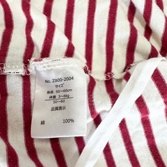 赤白ストライプ カバーオール 半袖 ロンパース 50-60cm 綿100% 西松屋の画像
