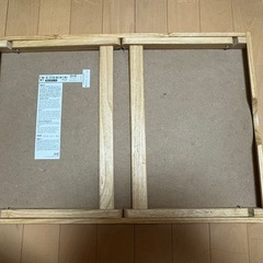 IKEA ジューラ DJURA ベッドトレイの画像