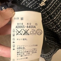 【SHOO・LA・RUE】綺麗めジャケットMサイズ　ワンピースとまとめて購入可能の画像