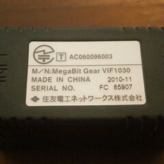  ★pcパーツ PHONEボックス MegaBit Gear VIF1030 住友電工 中古の画像