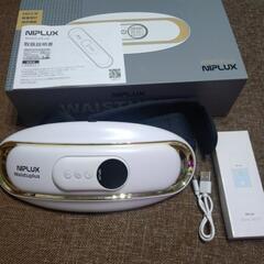 EMS と 遠赤外線で腰のケア。NIPLUX NP-WP20W WHITEの画像