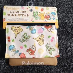 ポケモングッズ20点セットの画像