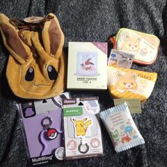ポケモングッズ20点セットの画像