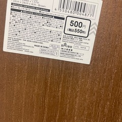 カトラリー収納の画像