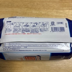 除菌アルコールタオル 詰替用　ウエルシアの画像