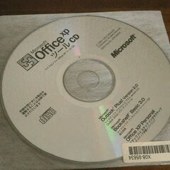  ★Office XP Personal 中古 マイクロソフトオフィスの画像