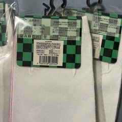 鬼滅の刃風　鬼退治　ソックス 5つセットの画像