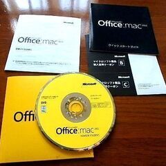  ★microsoft office for mac 2011 中古の画像