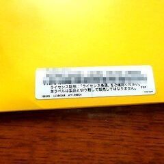  ★microsoft office for mac 2011 中古の画像