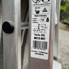 Hailo ハイロ 幅広ステップ　はしごの画像