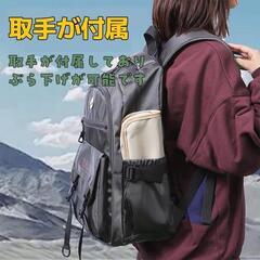 おしゃれ 折りたたみ椅子 アウトドアチェア キャンプ椅子 釣り コンパクトの画像