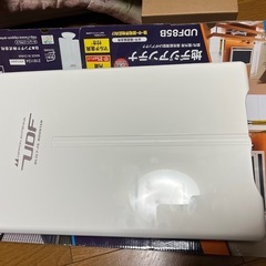 ☆　ブースター付き地デジアンテナUDF85B ☆の画像