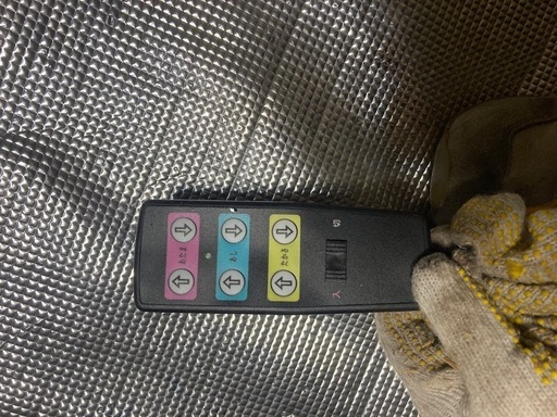 電動昇降リクライニングベッド 　mfb-206u 大商産業株式会社