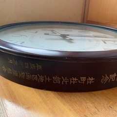 昭和レトロ シチズン 壁掛け時計の画像