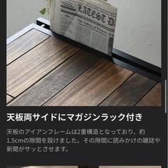 ダイニングテーブルの画像