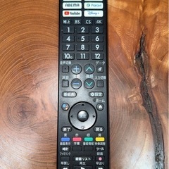 4K液晶テレビ50型の画像